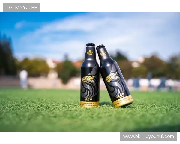 以酒杯元素融合足球激情展现运动与优雅完美结合的新视觉设计
